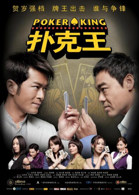 久草视频大全